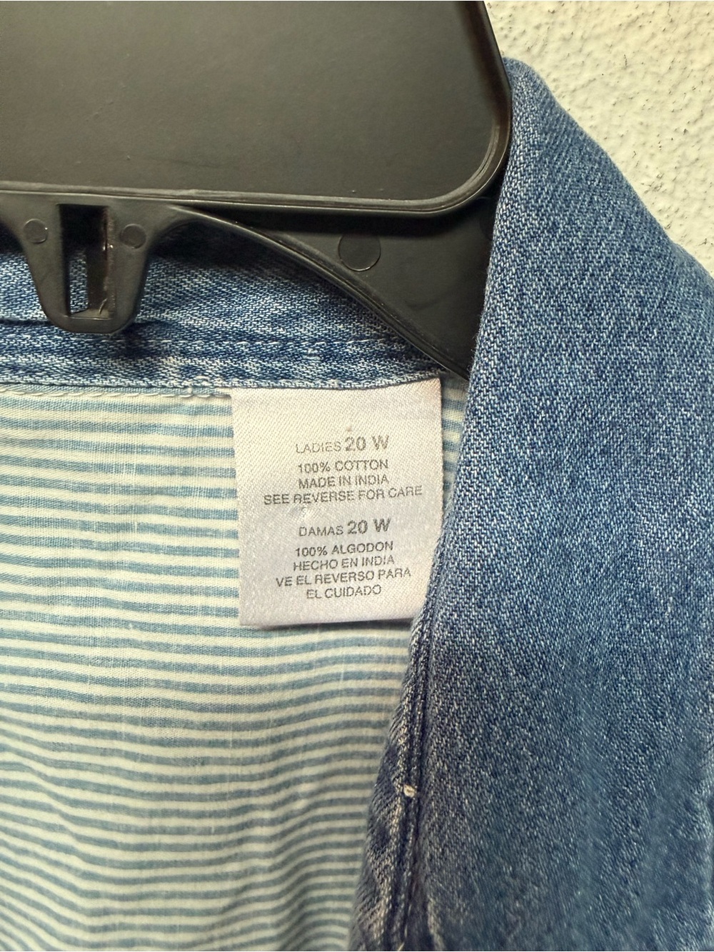 Embroidered Light Blue Striped Short-Sleeve Shirt - Picture 3 of 7